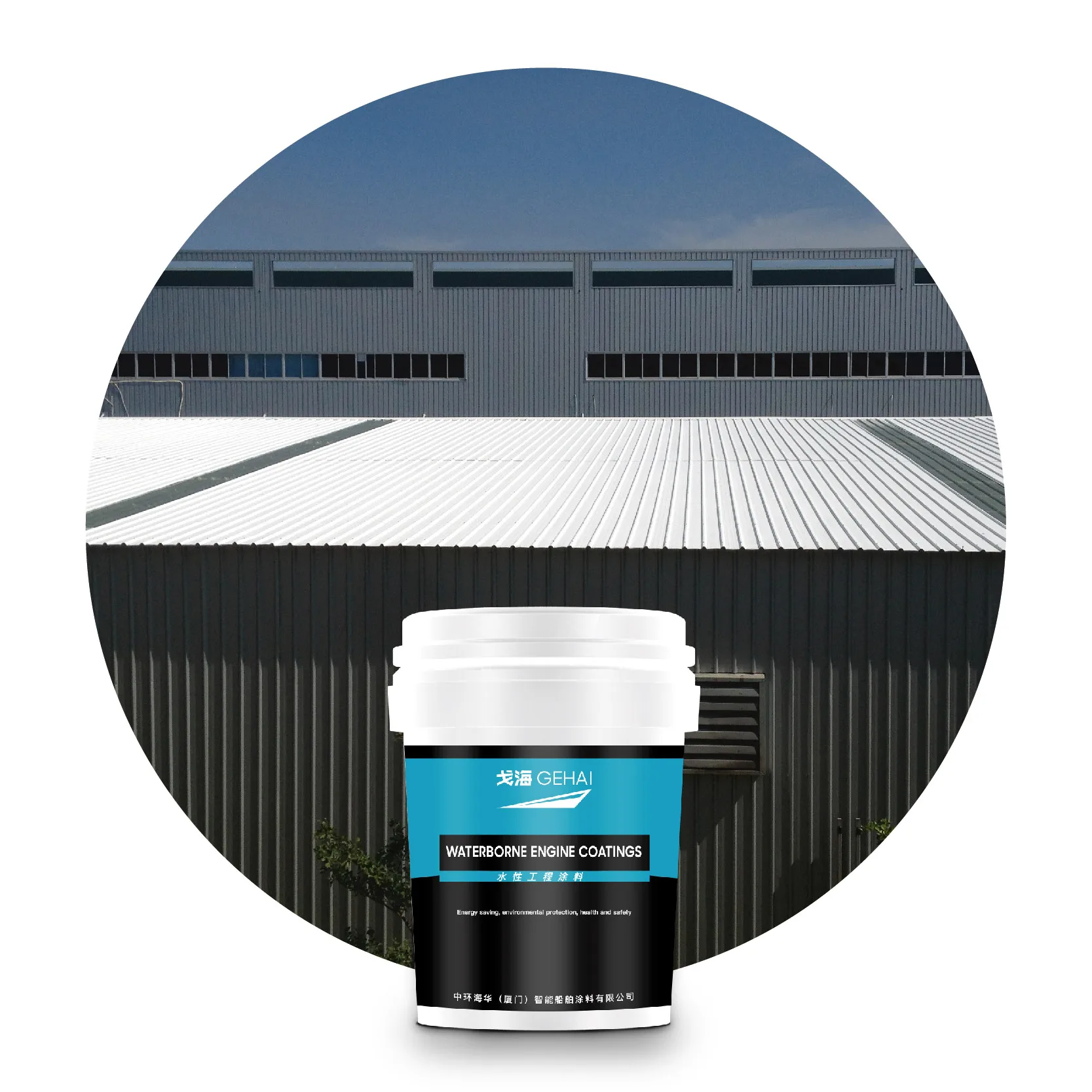 anti-heat  corrosion paint materials thermal insulation paint coating