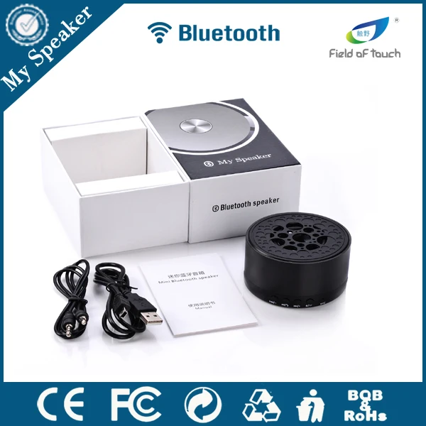 2015 hot alibaba express bluetooth products mobile phone accessories pounch mylar speaker for mp3 mp5