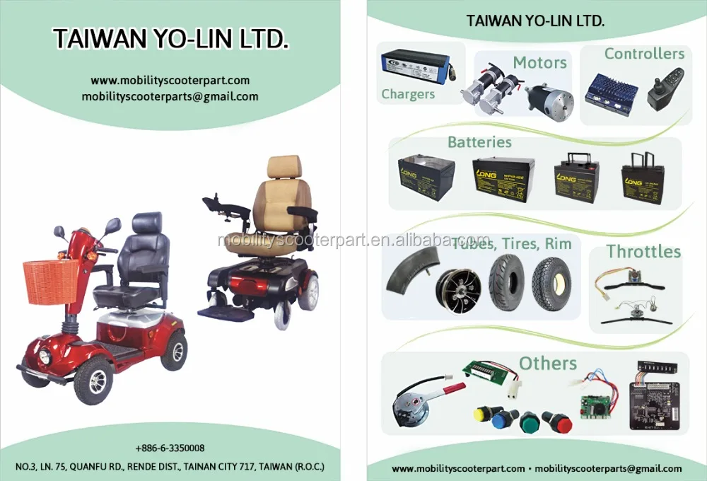 
MB01 motor brush 6X10 for 2-pole brushed motor mobility scooter parts electric handicapped scooter accessories 