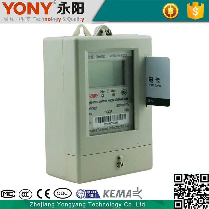 Single Phase Two Wire Electronic Digital prepaid energy Meter ,energy meter