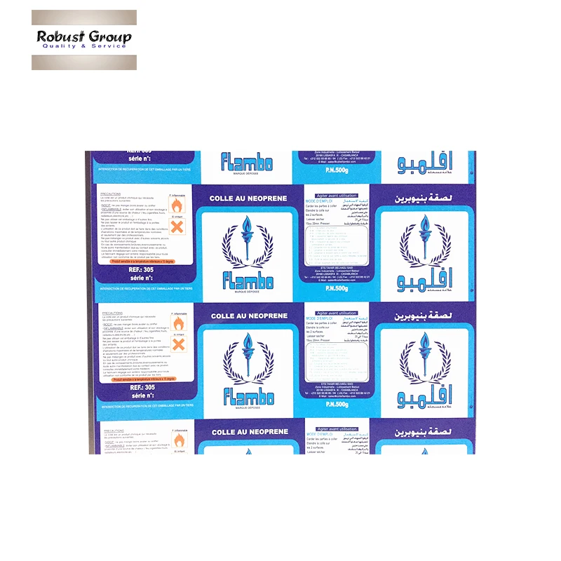 Высокое качество Новый стиль жесть лист, используемый для химического может упаковки