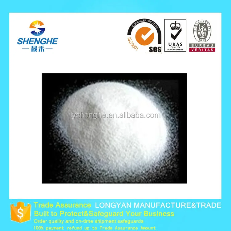 High Dispersion Sio2  Feed Grade Silicon Dioxide price