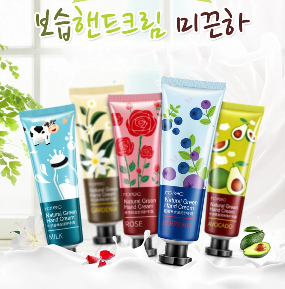 Растительный экстракт авокадо/черника/молоко/Лилия/Роза увлажняющий и питательный крем для рук личной