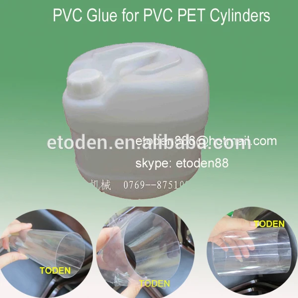 pvc glue on machine pet glue boxes