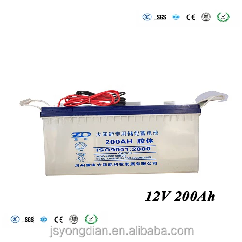 
solar battery 1 gel 12v 200ah 
