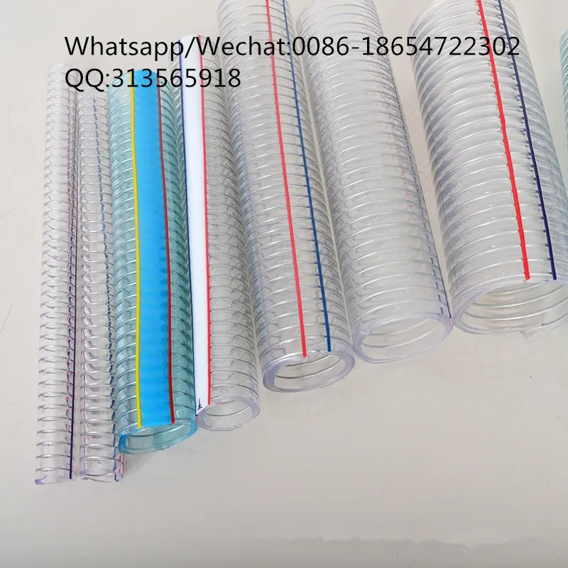PVC Transparent Hose PVC Fibre Braided Hose PVC Polyester Reinforced Water Hose