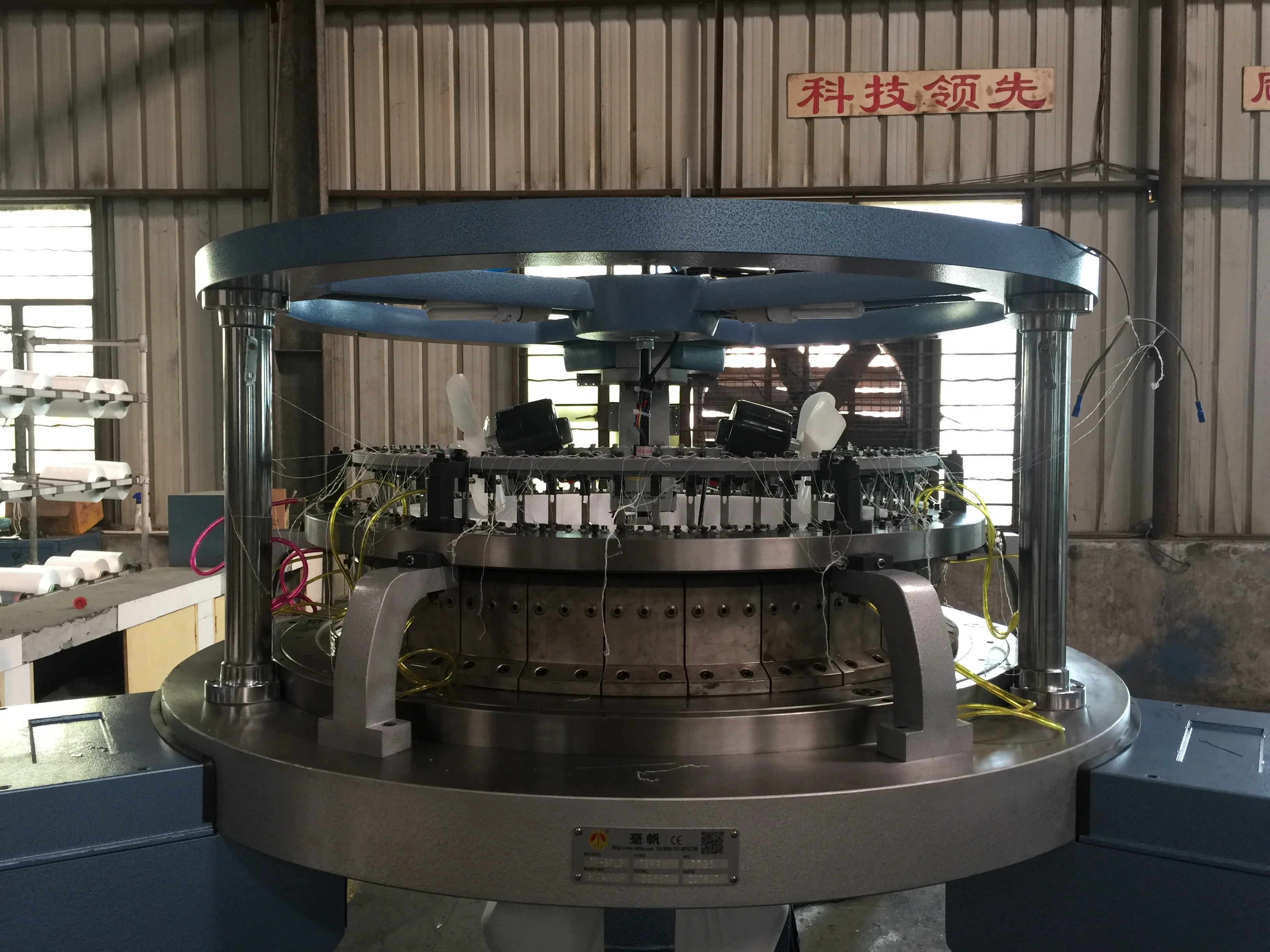 Круглая вязальная машина хорошего бренда производитель из Китая Taifan с одним махровым полотенцем