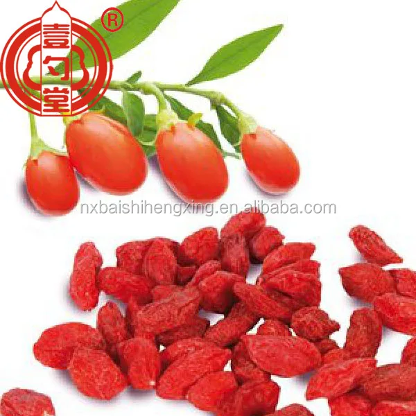 Ningxia gou qi zi Chinese goji berries 250/280/350/380/500/750 gou qi zi