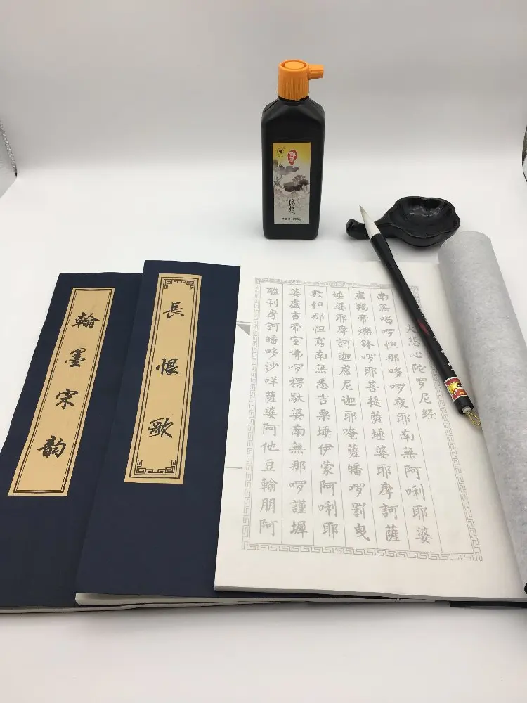 Ink for chinese calligraphy with brush pen, also for marking or printing in industrial field