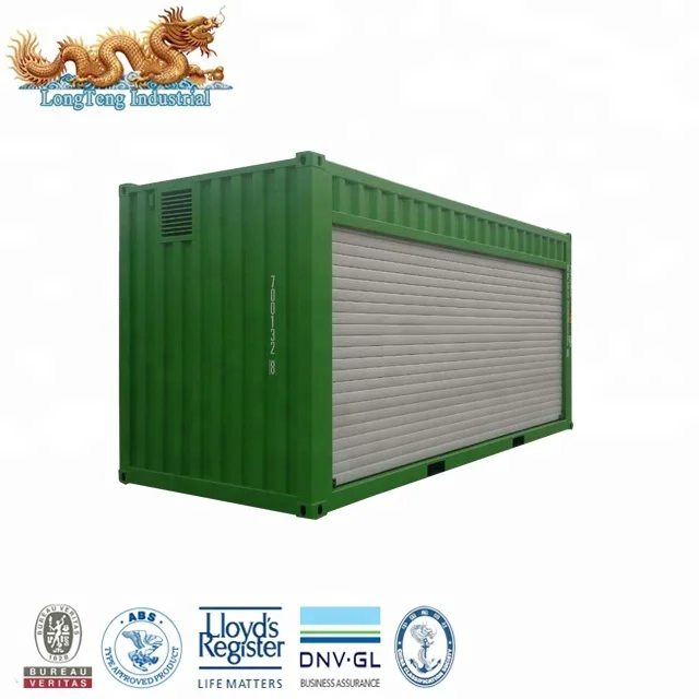 Автоматическая дверь с роликовым затвором 20 футов контейнер для хранения