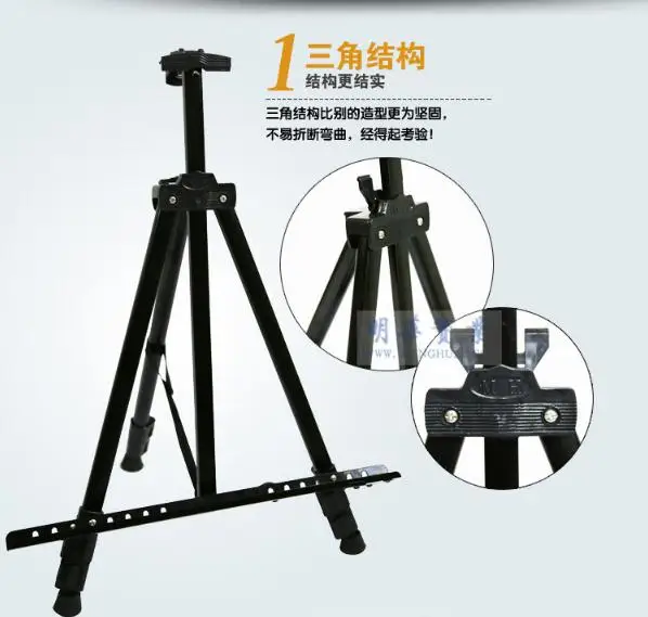 Portable Adjustable Art Metal Sketch Easel Stand Foldable Travel Easel Metal Easel Sketch Drawing For Art Supplies