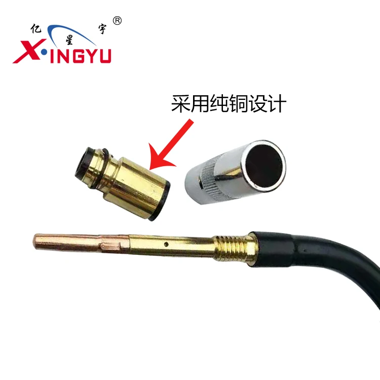 OTC 500A 50 sqmm welding cable mig welding torch