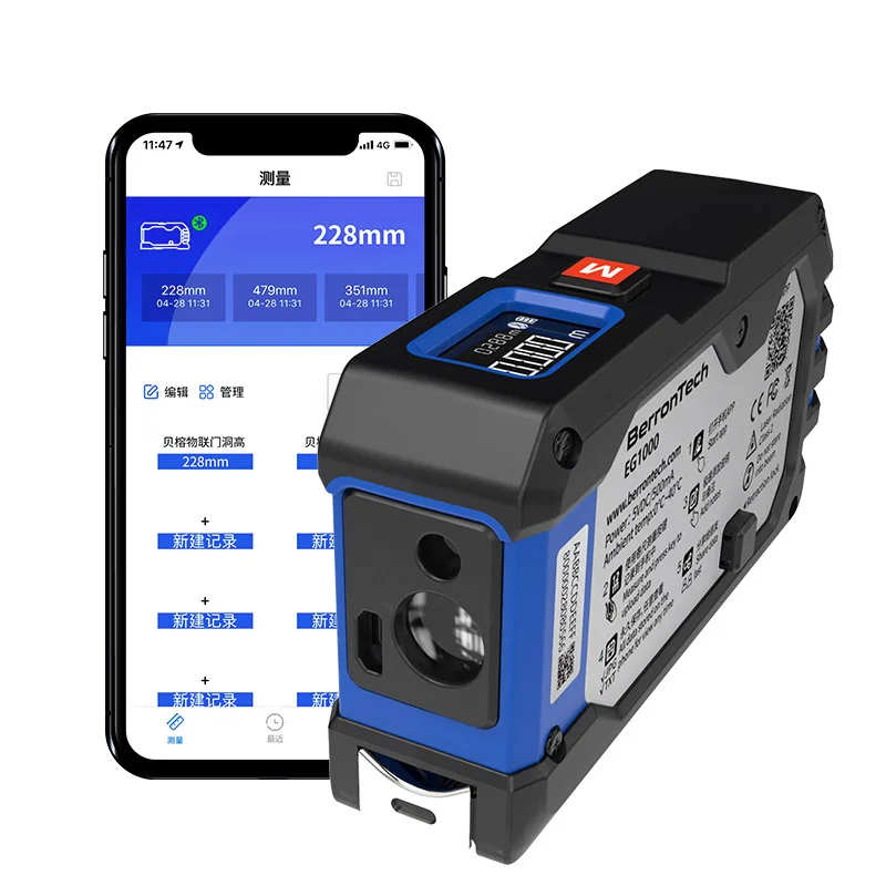 Mini digital laser meter meauring tool measuring equipment