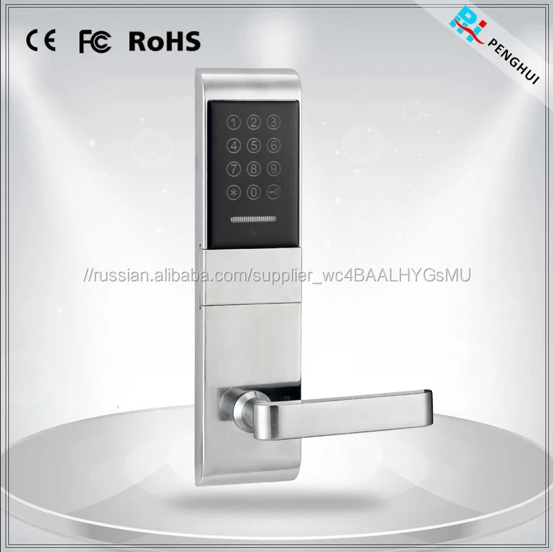 Universal Weatherproof Electronic Door Locks, W/Code, RFID Card Keyless Door Locks
