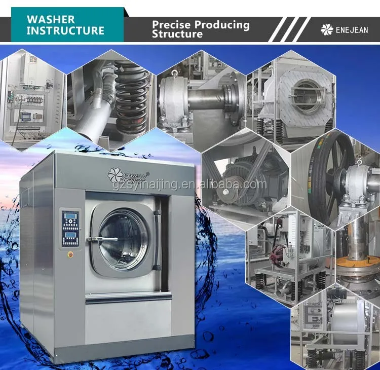 Китайский стиральная машина, стиральная машина, вытяжка, коммерческих шайба