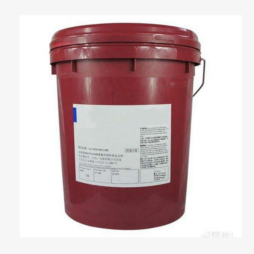 
525 527 529 532 pneumatic tool oil rock drilling power tool lubricant 