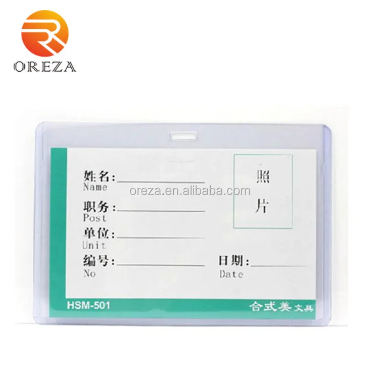 A3,A4,A5 High transparency clear plastic hard PVC card holder