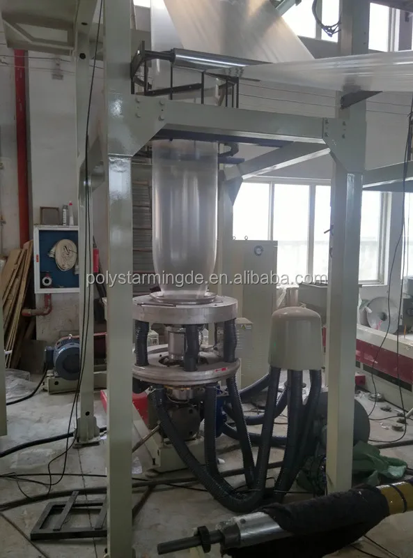 Mingde high pressure blowing film extruder machine cheap price blown plastic pe film extrusion machine
