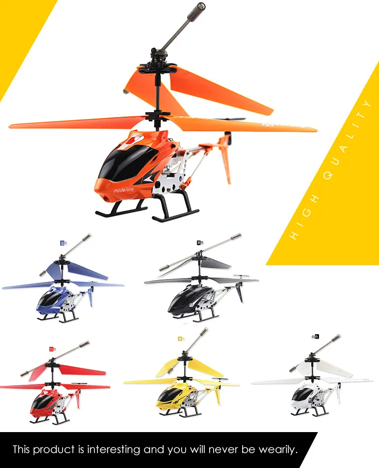 3.5CH remote control helicopter rc toy with gyro