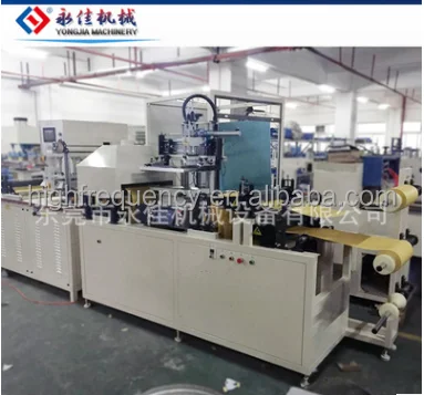
PVC Surgical Urine Bag Making Machine, Urine Bag Production Line 