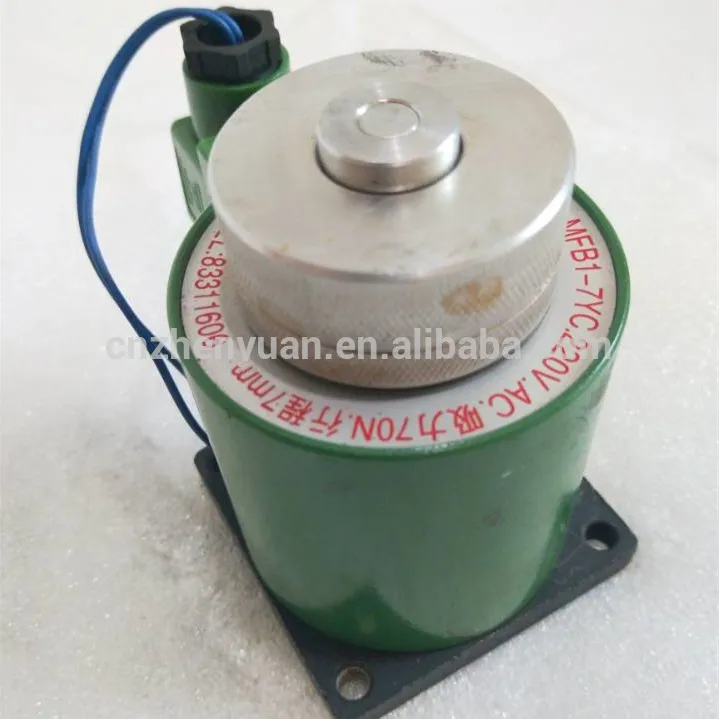 Middle-lower pressure MFB1-7YC/220V wet valve electromagnet