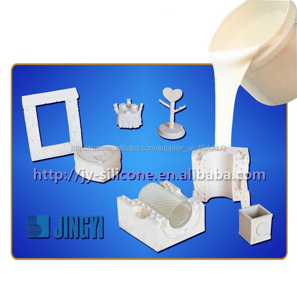 Шоколадная помадка плесень инструменты / фоторамка фоторамка режим / жидкости силиконовые формы