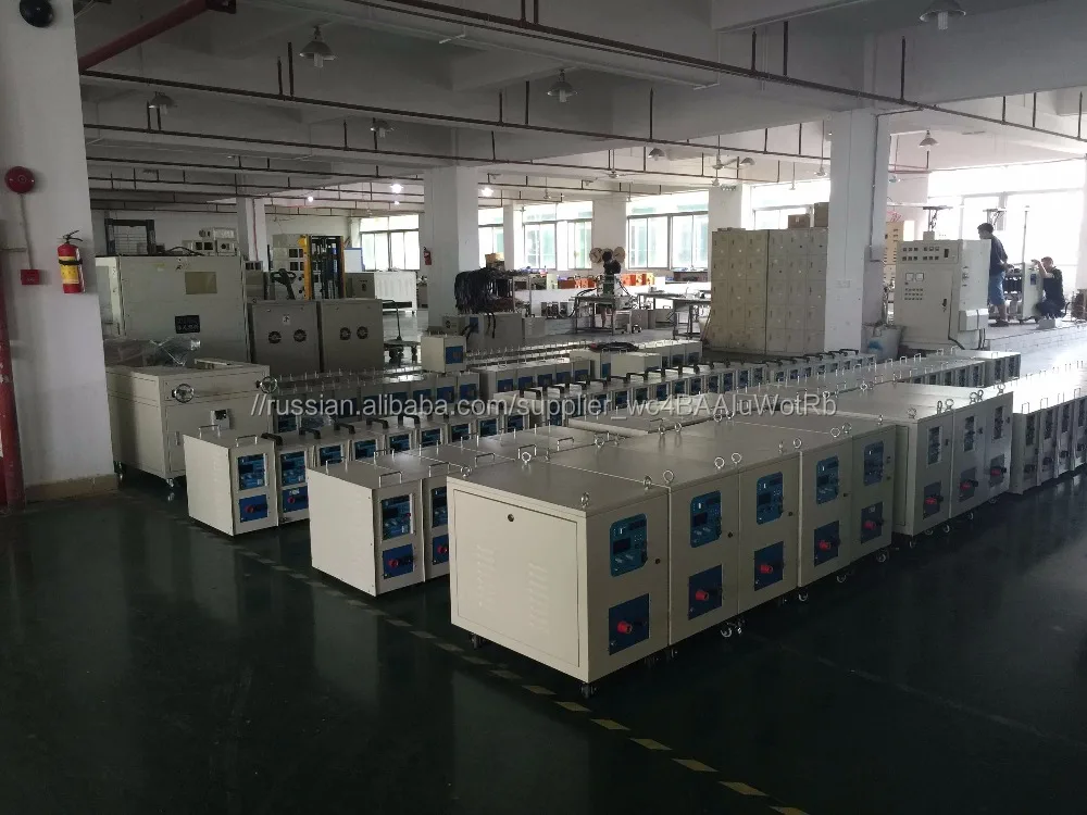 120КВТ Китай Высокое Качество Superaudio частоты индукционного нагрева оборудования (Поверхности утолить машина)