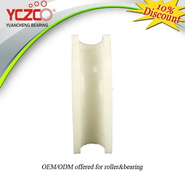 
guide plate rail with nylon roller for window and door 