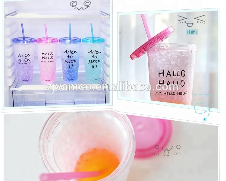 Children Straw Cup Plastic Ice Cup 16 oz