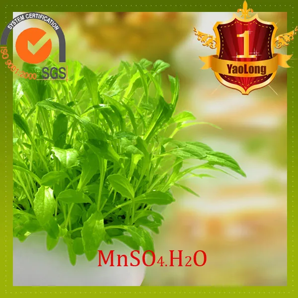 additive manufacturing manganese sulfate price low carbon ferro manganese