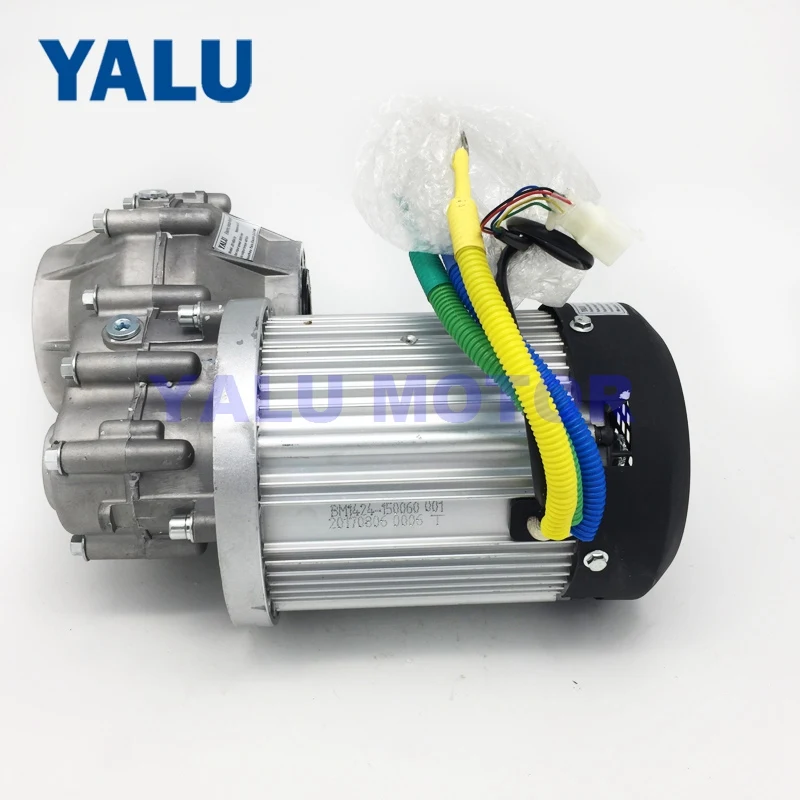 New supplier quality 2.2 kw electrical dc motor
