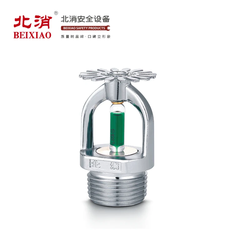 93 degree Fire Pendent High Temperature Sprinkler