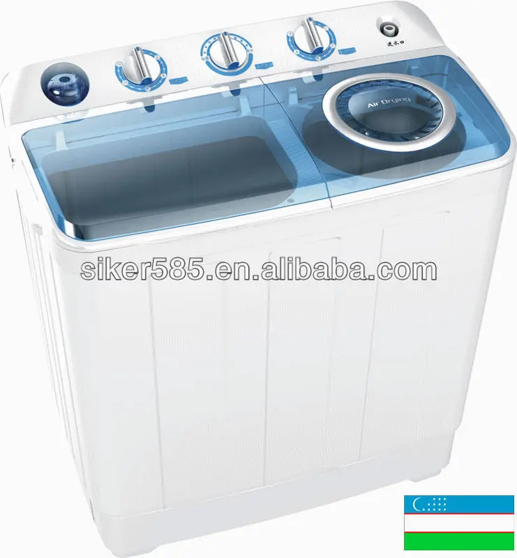 
Half automatic portable washing machine 