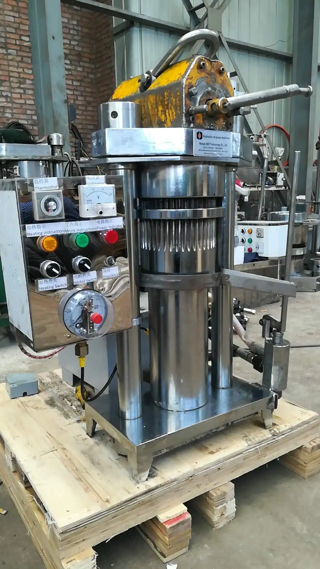 Soybean Black Cumin Reeja Oil Expeller Coconut Flaxseed Cold Oil Press Machine