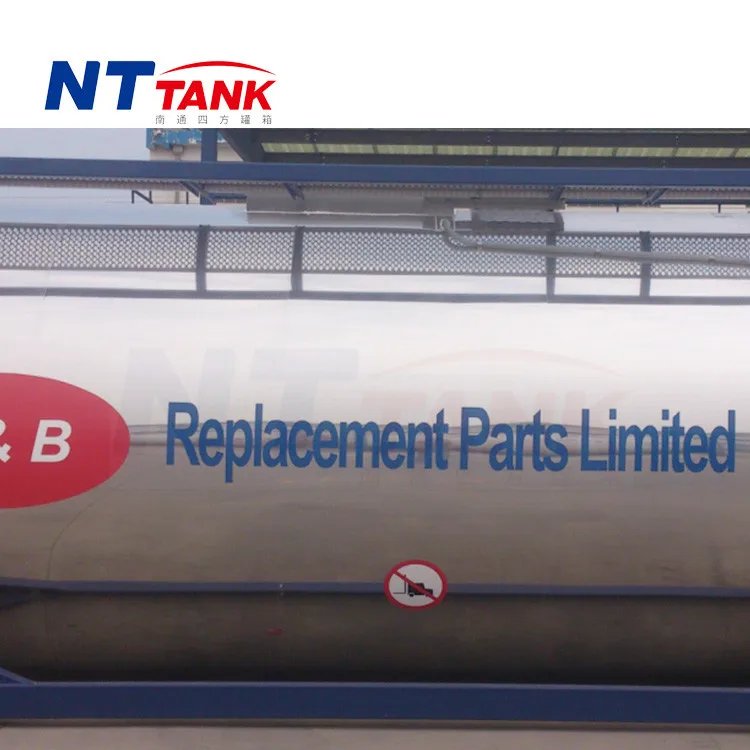 
 20 футов жидкий портативный контейнер из нержавеющей стали для продажи  