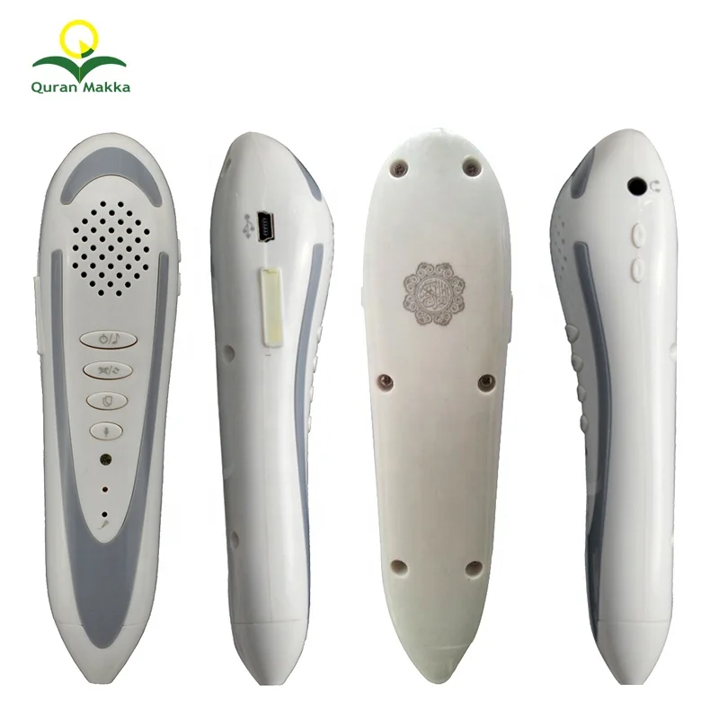 Недорогие мусульманские детские игрушки, электроник, Кендер с красивой деревянной коробкой для мусульманского обучения