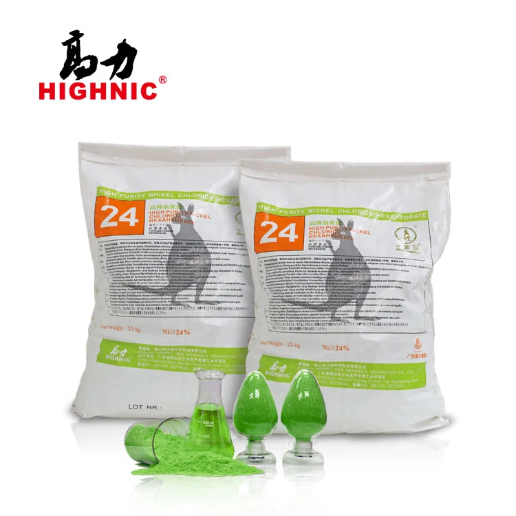  Цена на Гальваническое покрытие хлорида никеля