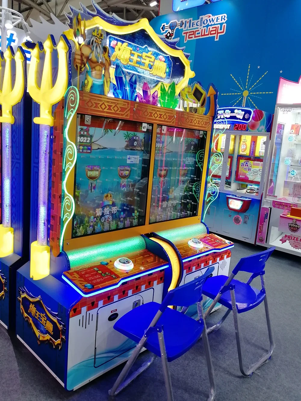 Lottery Amusement Treasure of the sea king Indoor Ticket Redemption Game Machine|Amusement Park Arcade Game Machine  For Sale