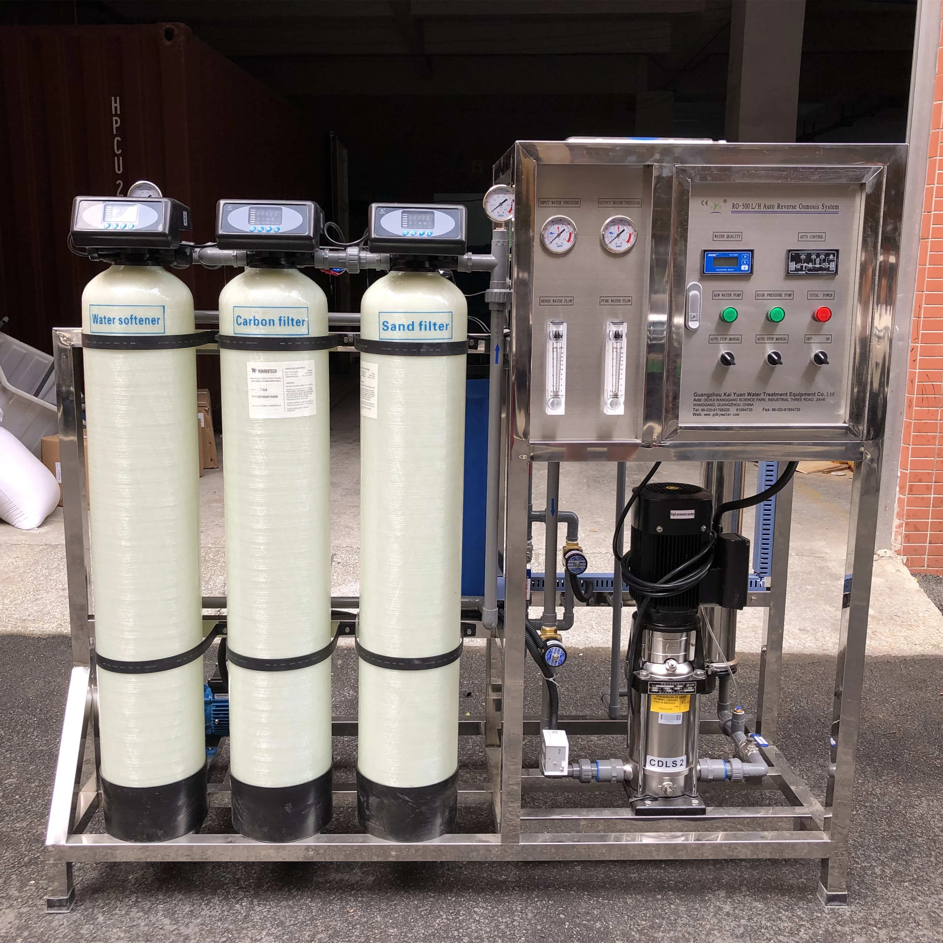 250 liters per hour factory provide household small ro mineral water plant