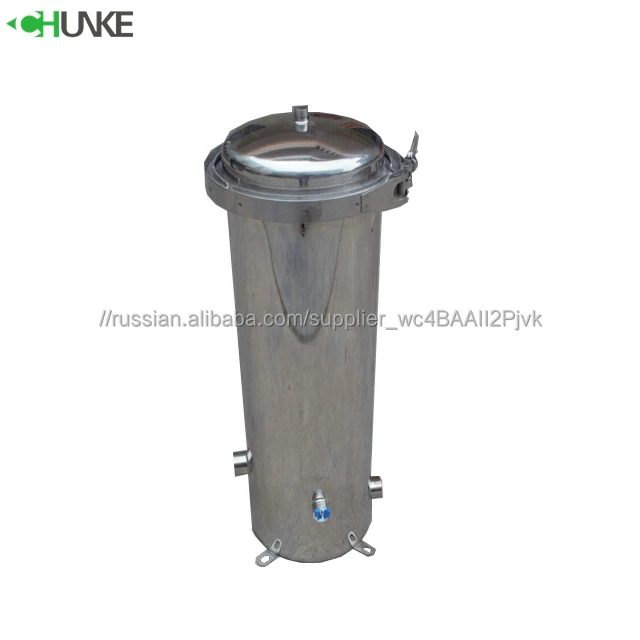 Промышленный кипяченый жесткий Ион воды обмен резервуар для умягчения воды корпус фильтра из нержавеющей стали