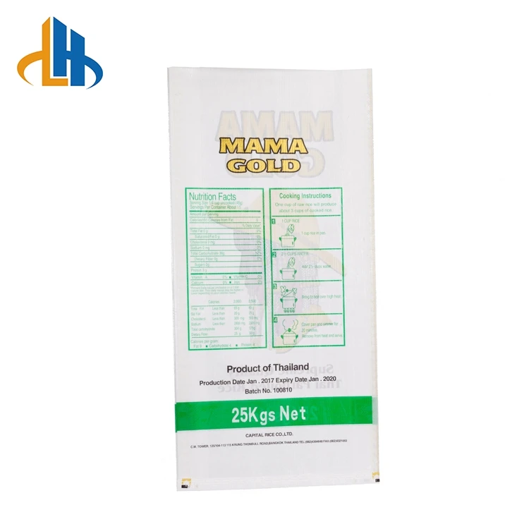 
MY March Expo Hot Sale Recycled PP Woven Bag Wheat Flour Rice Bag Size 5kg 10kg 20kg 25kg 50kg 100kg 