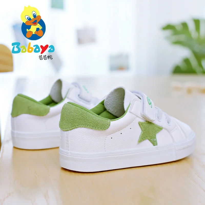 
C7128 HUANQIU New Trend Fashion Popular Children Casual Shoes Girls Boys Walking Sneakers 