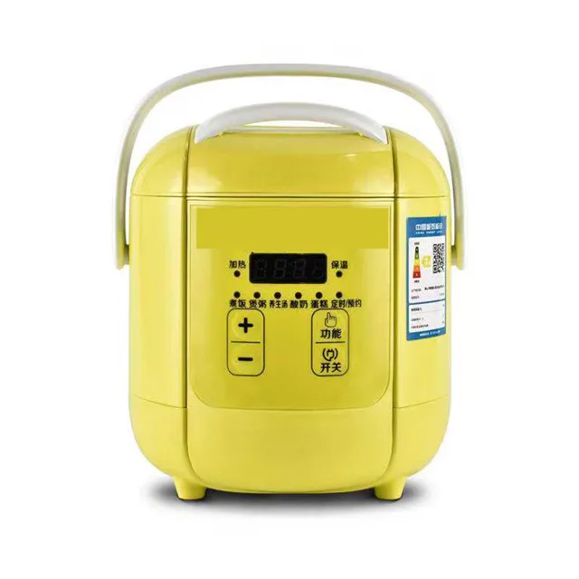 
Mini Electric Rice Cooker Yellow Color for Single People Usege 