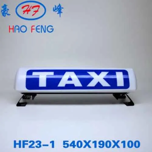 HF23 taxi top light taxi cab top light taxi top advertising light box