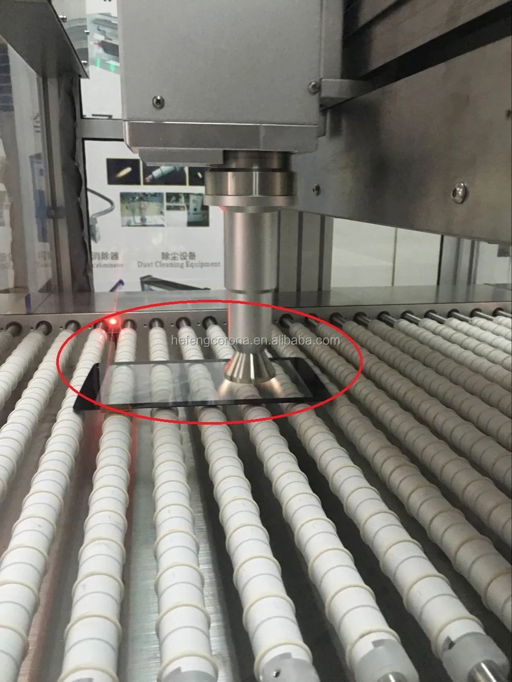 PP Cups plasma corona treatment equipment