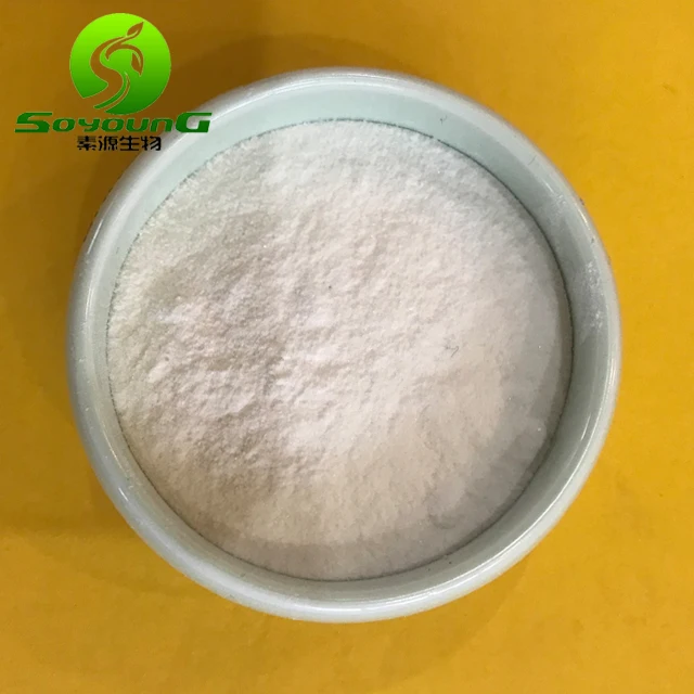 
Sodium succinate anhydrous CAS 150-90-3 Food grade 