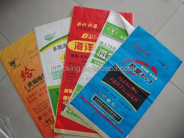 25kg Packaging Bags for Chemical Fertilizer Plastic10kg 25kg 50kg PP Agriculture Heat Seal Side Gusset Bag Gravure Printing