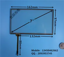 7-inch touch screen TP four-wire resistive car DVD navigation one machine KDT-3862 IPC 162 * 97