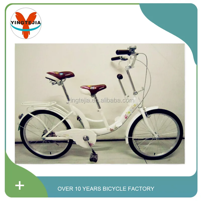 
2017 good quality tandem bike 