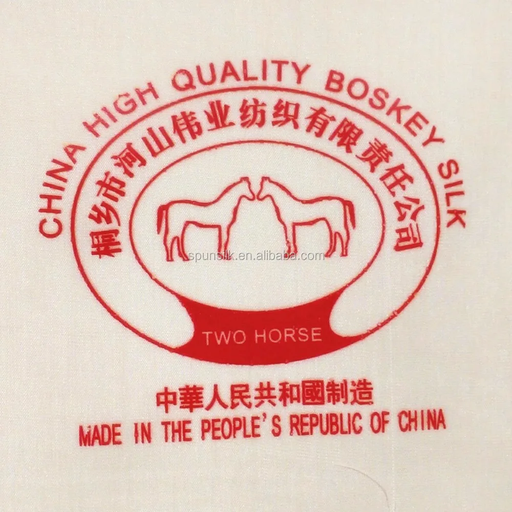 10 Pounds Raw White Boski 30103 For Muslim Kimono Abaya,0.91m Width,70silk/30viscose,Plain White,Free Samples